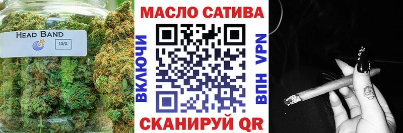 Дистиллят ТГК вейп  Октябрьский 
