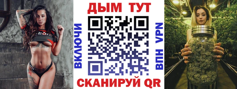 продажа наркотиков  Октябрьский  Марихуана Amnesia 